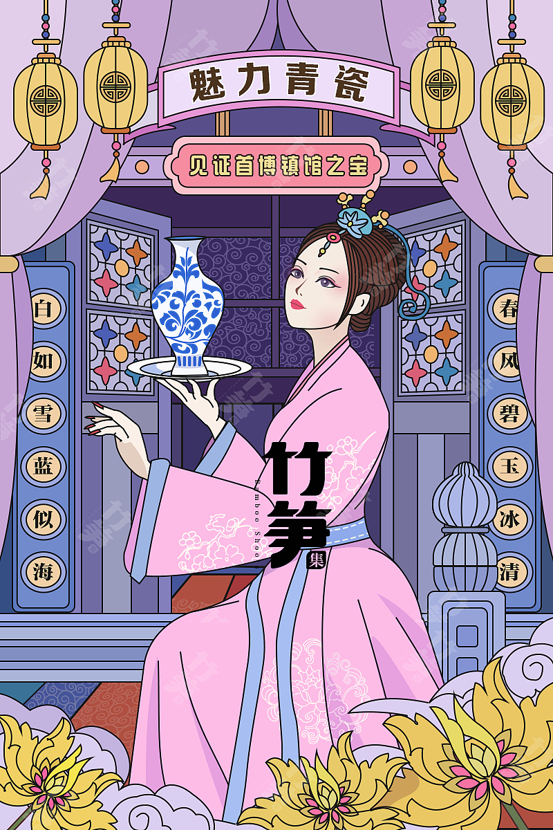 竹笋集117 国潮线性人物插画(图ZMjI4NzgzMzYw) - 其他UI - 站酷设计师竹笋集原创素材 - 站酷ZCOOL