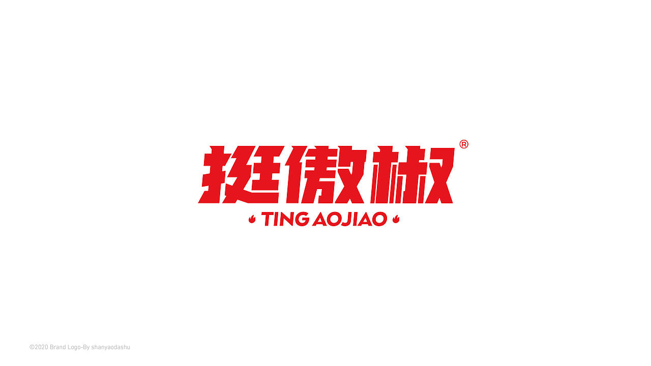 LOGO合集一