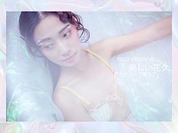 意阁写真丨情绪写真