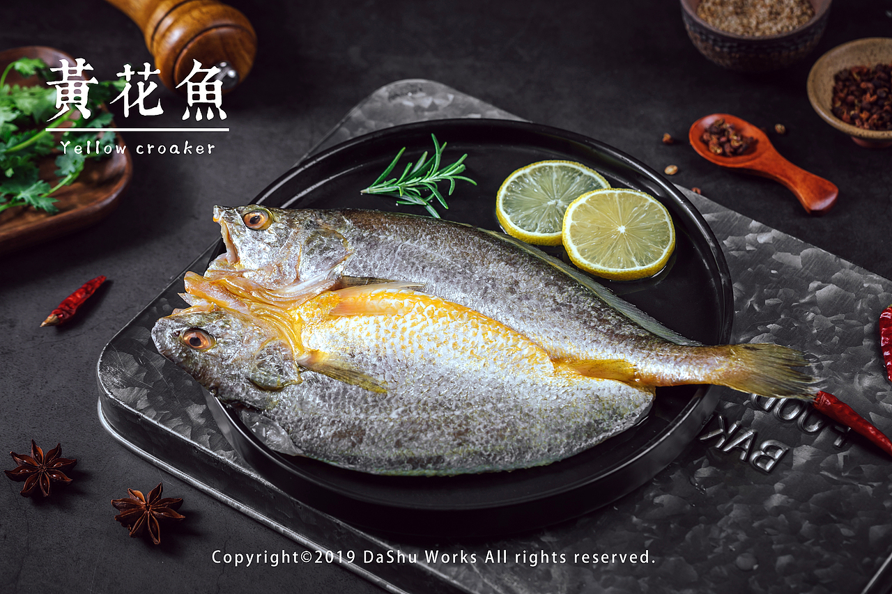 黄花鱼|海鲜（图ZMTYwMzAyMDEy） - 产品摄影 - 站酷设计师大樹原创素材 - 站酷ZCOOL