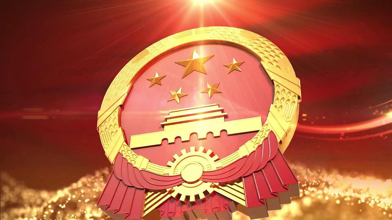 片头片尾特效字幕党政类（图ZMTg4NDA2NTI0） - 影视后期 - 站酷设计师子良V原创素材 - 站酷ZCOOL