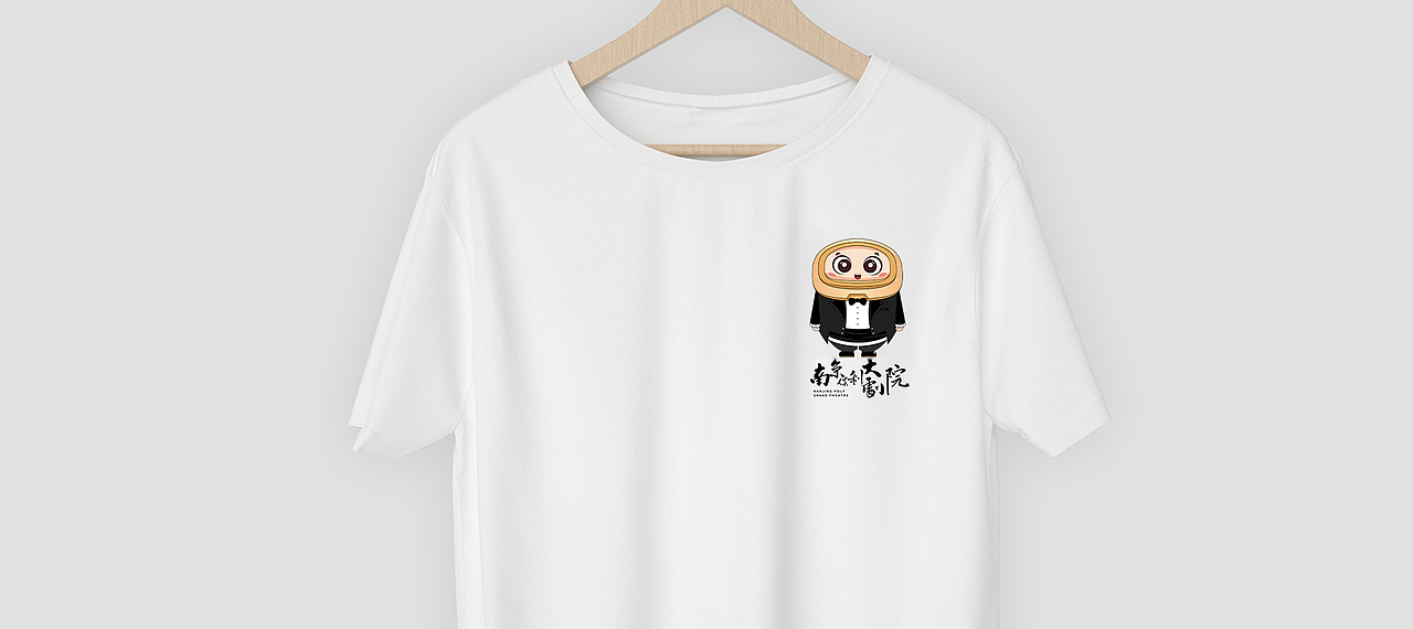 卡通IP形象（图ZMjE0MjI5ODA4） - IP形象 - 站酷设计师李伟伟伟原创素材 - 站酷ZCOOL