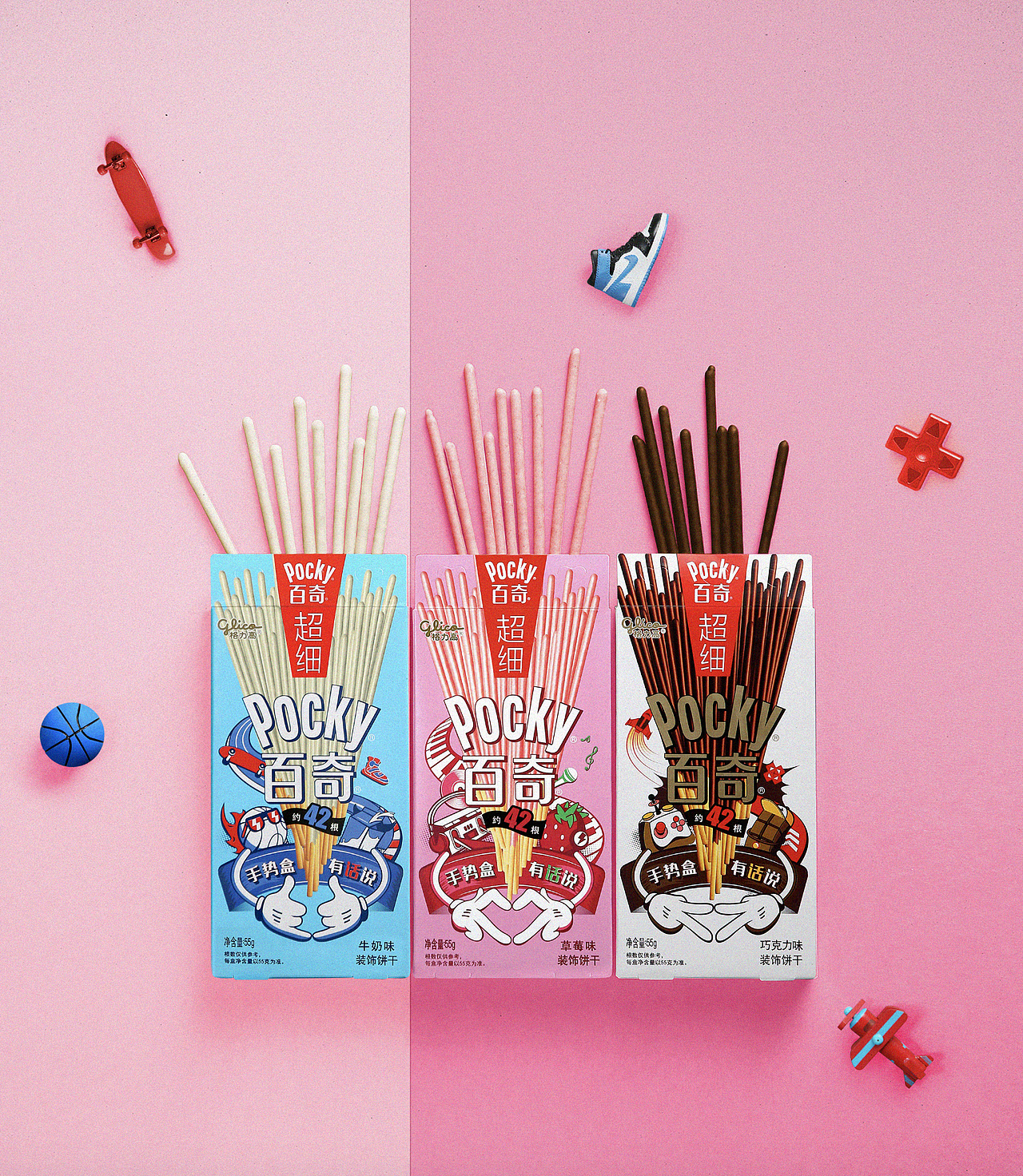 格力高百奇pocky细脆手势盒包装