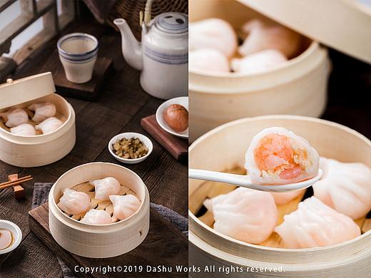虾饺
