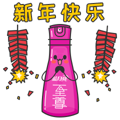 表情包设计（图ZMTc2NjA0ODk2） - 网络表情 - 站酷设计师luoyingegg原创素材 - 站酷ZCOOL