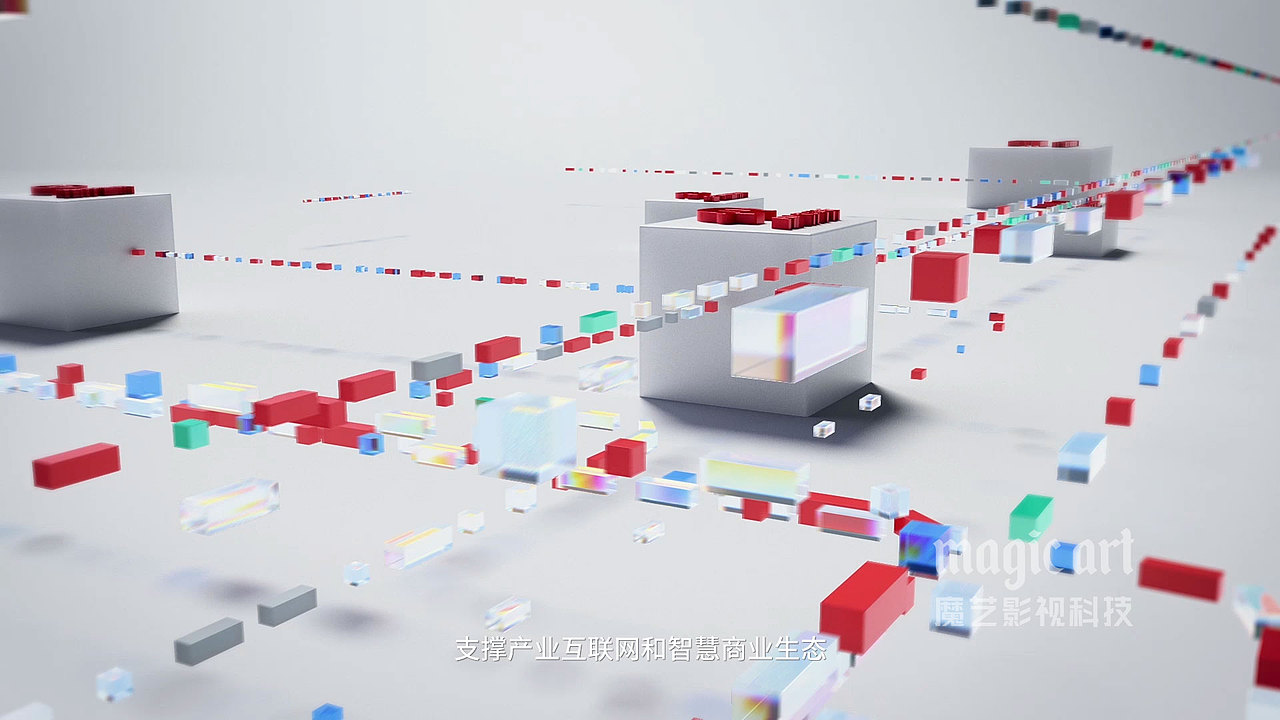 YonBIP宣传片（图ZMjI0NDc0Njky） - Motion Graphic - 站酷设计师魔艺影视原创素材 - 站酷ZCOOL