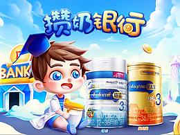 轻质感