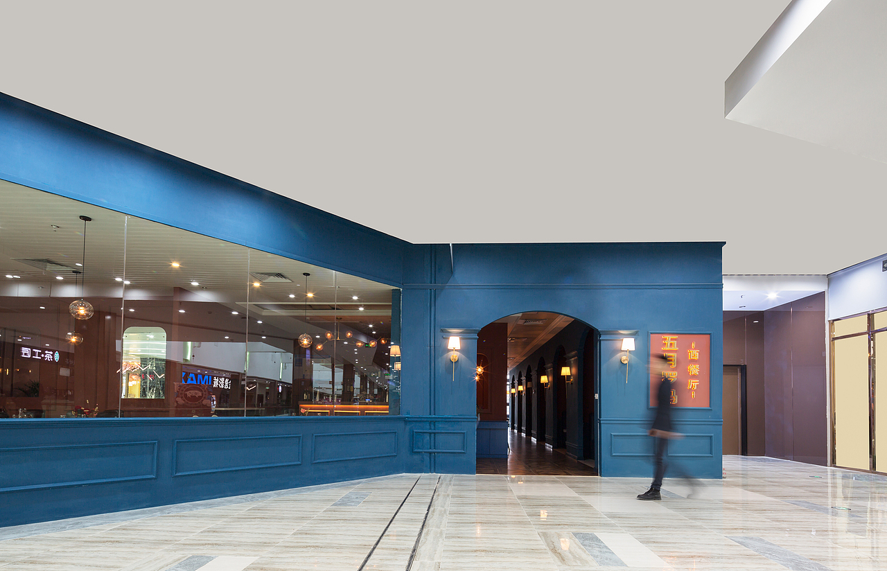 【苏格设计出品】五月罗马西餐厅