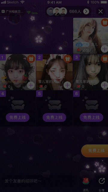 翅膀2（图ZMTcxNDU5OTk2） - 图标 - 站酷设计师小学子原创素材 - 站酷ZCOOL