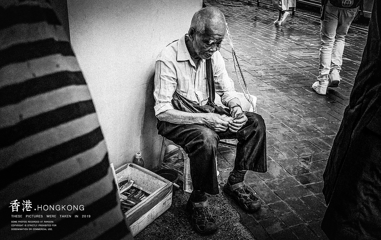 香港街头.HONGKONG