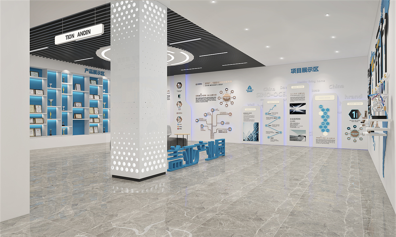 办公空间休息大厅（图ZMjczNjA4ODEy） - 其他空间 - 站酷设计师Jmaxxx原创素材 - 站酷ZCOOL