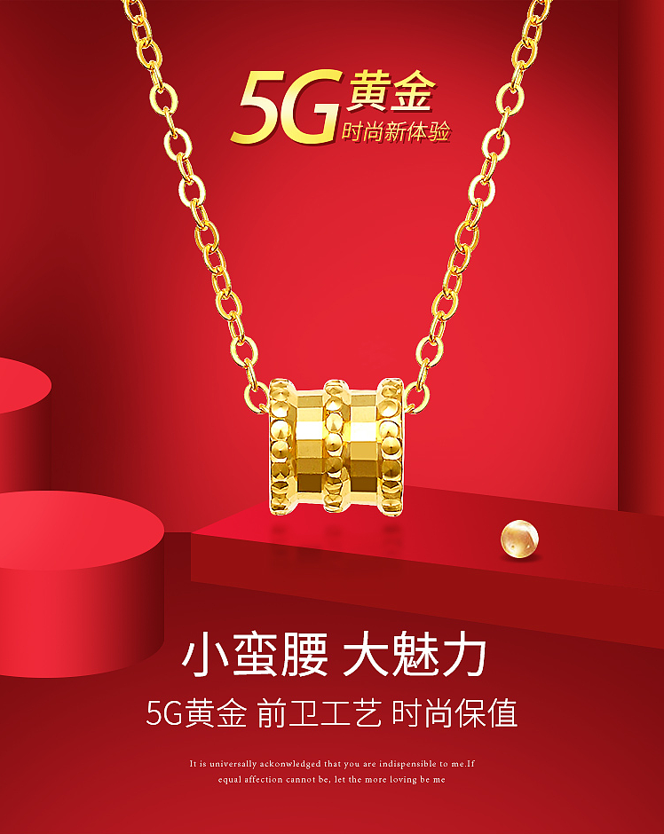 一些焦点图（图ZMTc4Mzg3NzU2） - 电商 - 站酷设计师级长丶原创素材 - 站酷ZCOOL