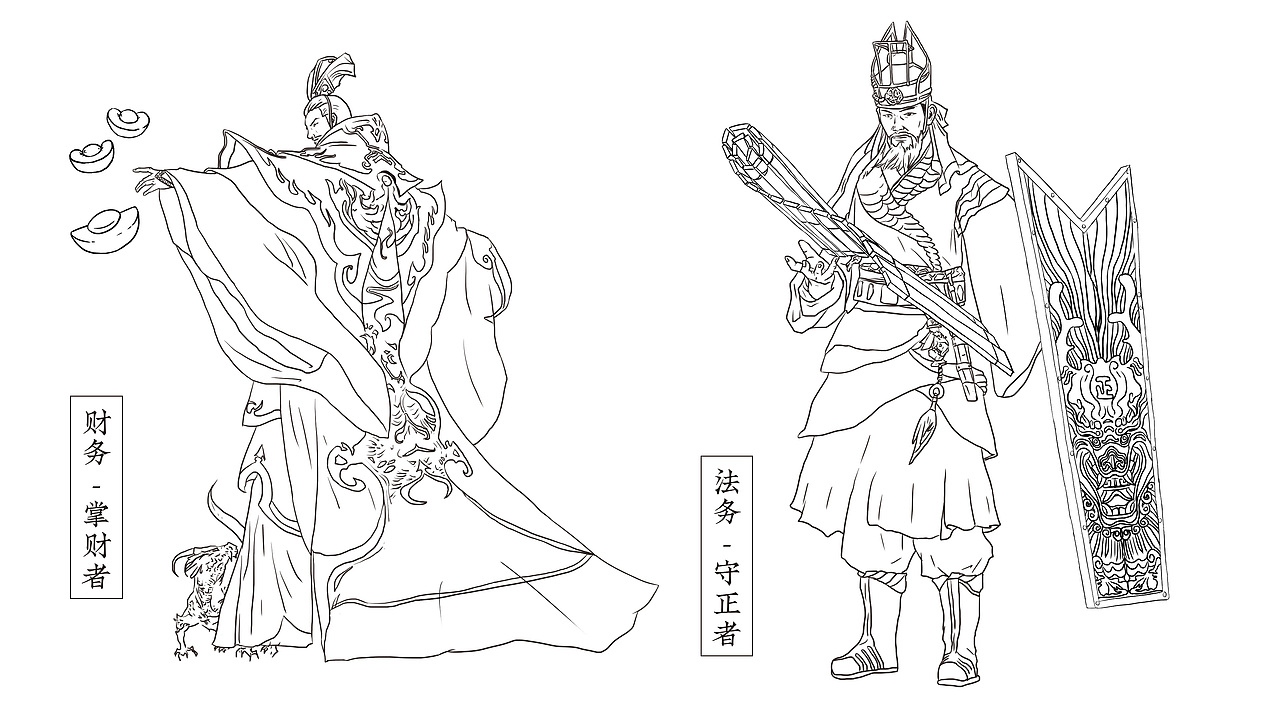 世茂地产宣传插画视频 - Original illustration video（图ZMjAxMjIzNjY0） - 商业插画 - 站酷设计师创见品牌原创素材 - 站酷ZCOOL