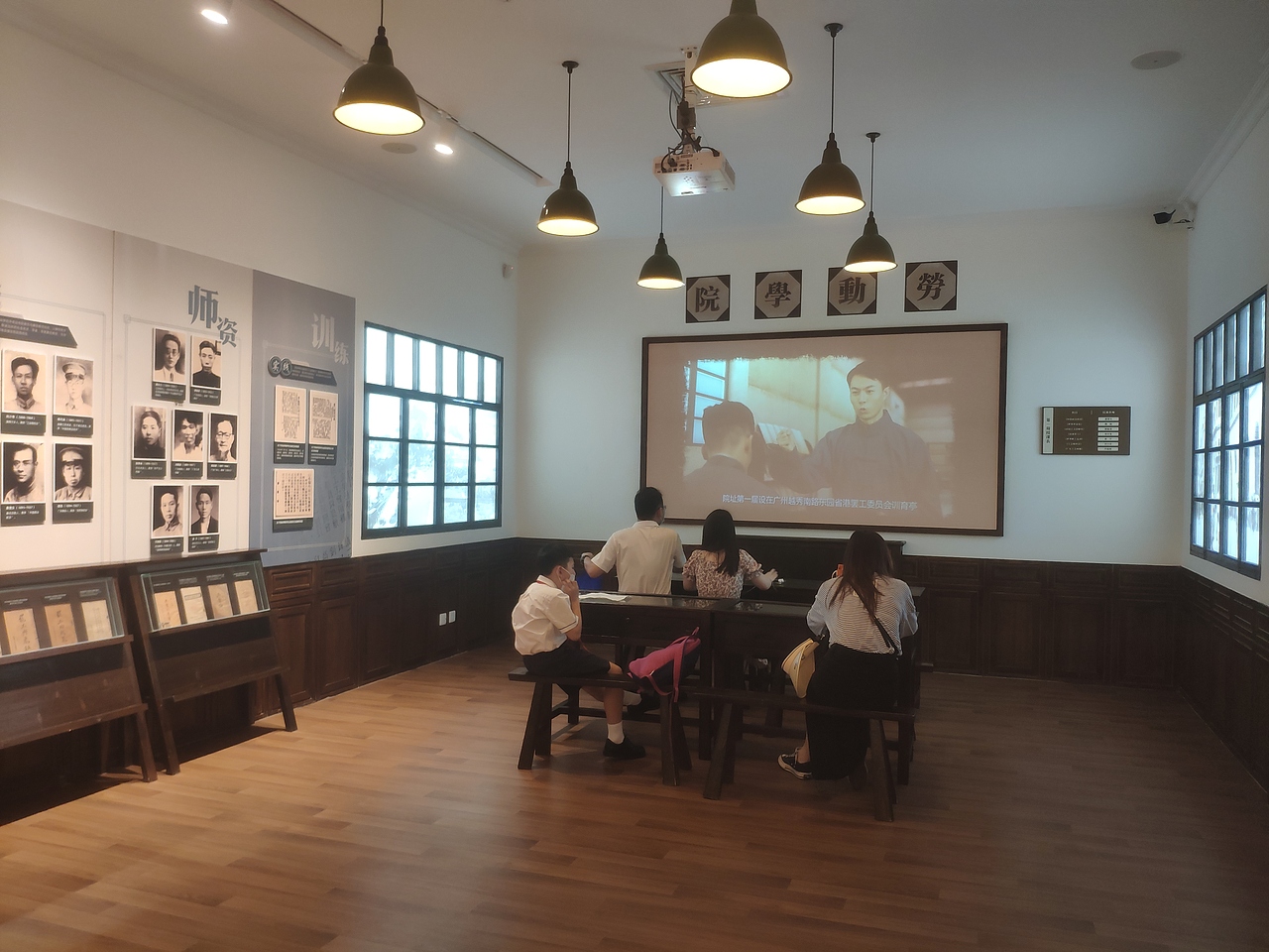 广州-中华全国总工会旧址（图ZMjk1ODkzMjYw） - 展陈设计 - 站酷设计师大湾区五花肉原创素材 - 站酷ZCOOL