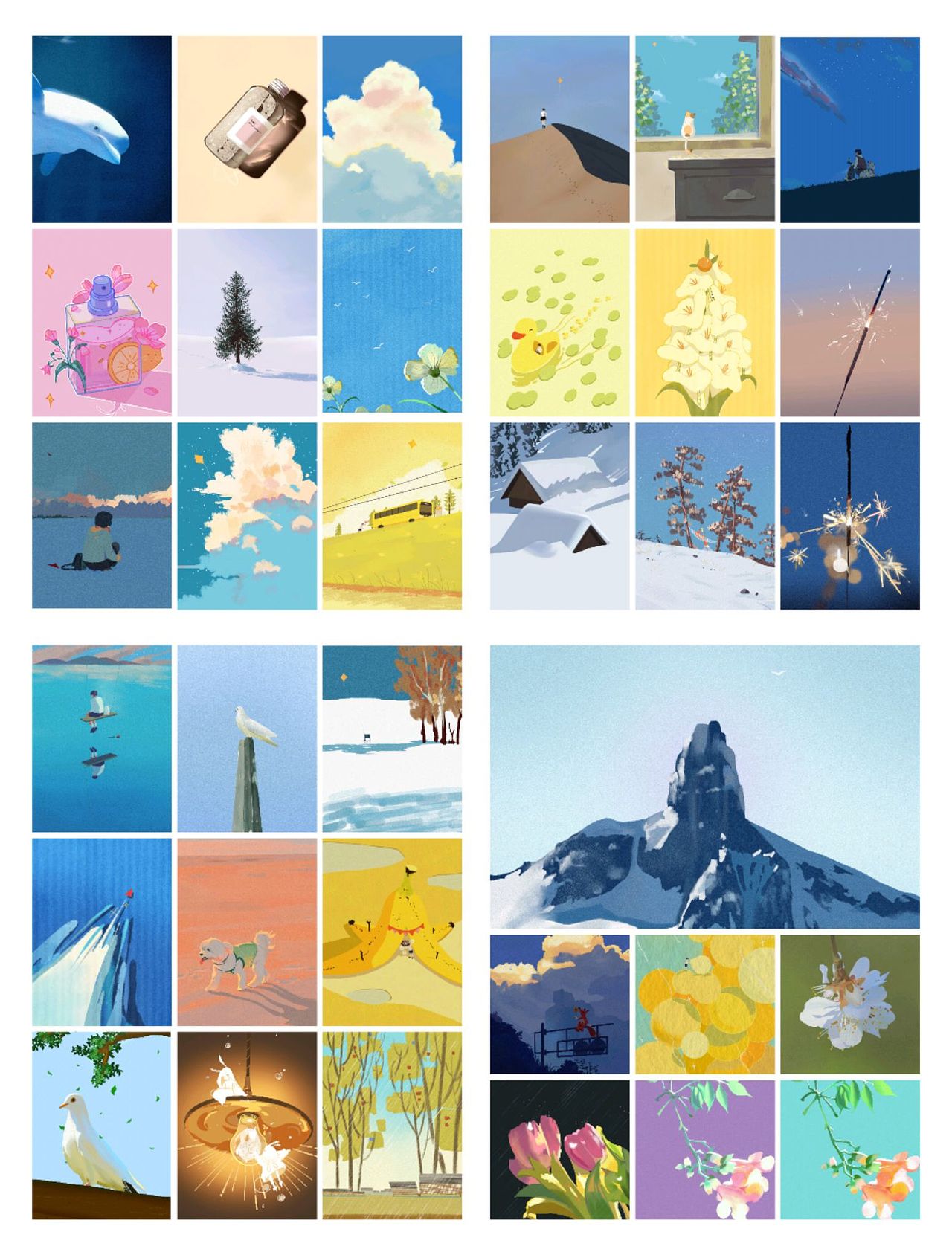 色彩60天挑战赛