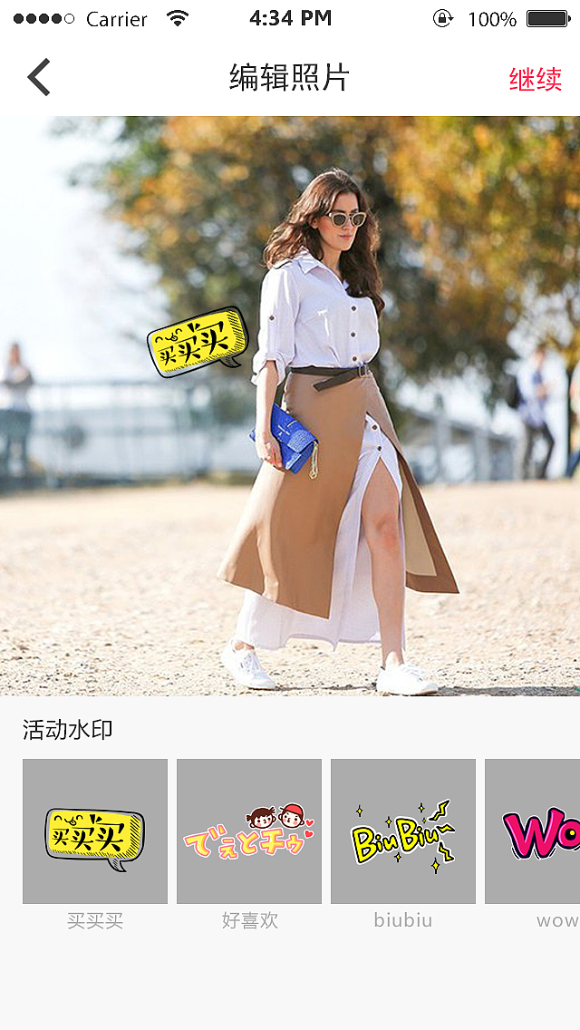 喆兔UGC（图ZNjAyNTQ1NjQ=） - APP界面 - 站酷设计师小鱼呐原创素材 - 站酷ZCOOL