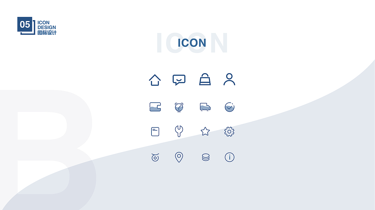 作品集（图ZMTQ5MDExMTMy） - APP界面 - 站酷设计师来之原创素材 - 站酷ZCOOL