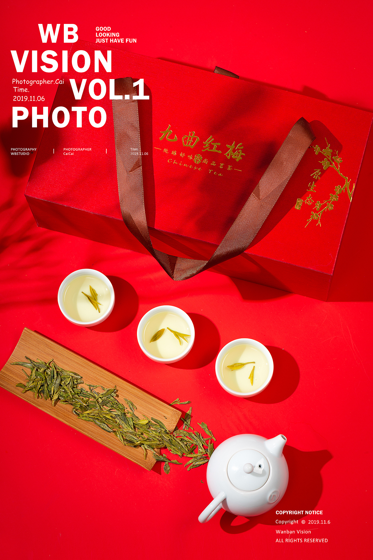 茶叶拍摄（图ZMjM0NTU1Mjcy） - 产品摄影 - 站酷设计师大生菜_原创素材 - 站酷ZCOOL