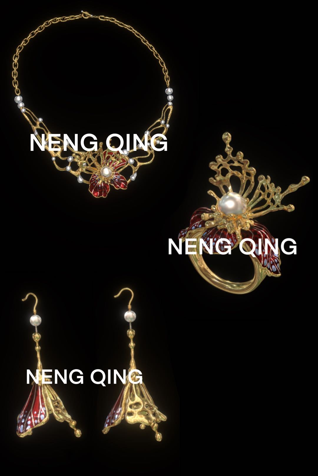 上半年设计的饰品