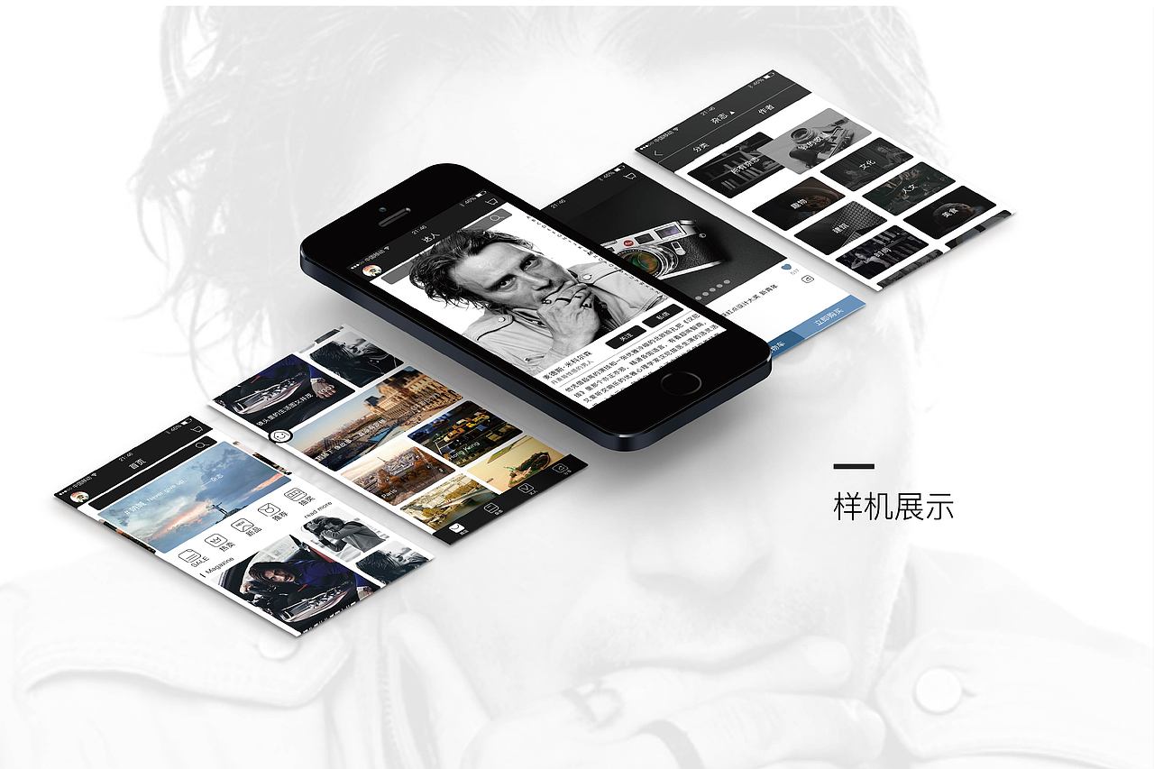 T 作品集（图ZMTAxOTAyMzY4） - 其他UI - 站酷设计师风车i原创素材 - 站酷ZCOOL
