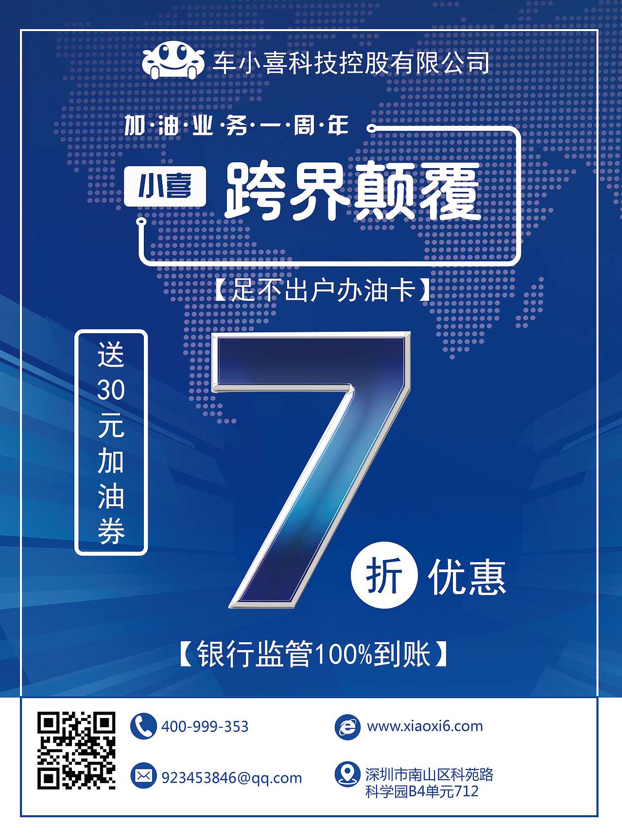 dm单（图ZMTM1OTE5MzI0） - 其他UI - 站酷设计师藤原豆腐佬原创素材 - 站酷ZCOOL