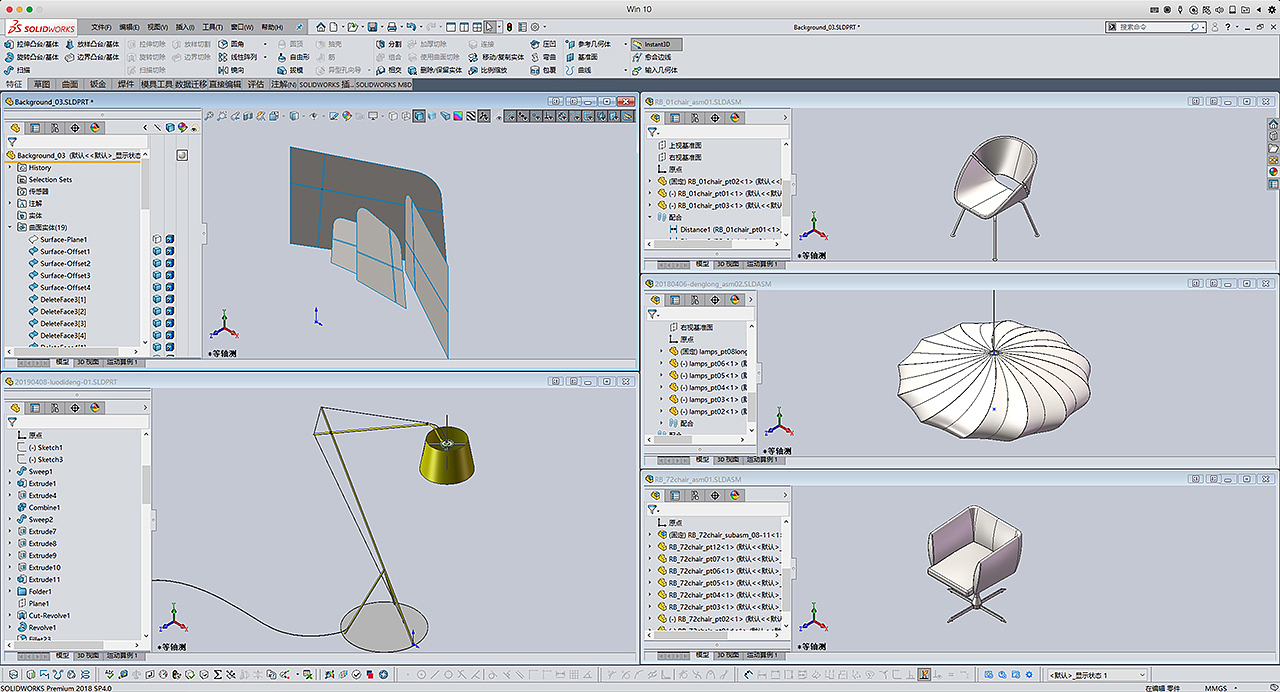 练习 013 沙发椅 休闲 场景（图ZMTUzNjY1MzMy） - 生活用品 - 站酷设计师TakeTime原创素材 - 站酷ZCOOL