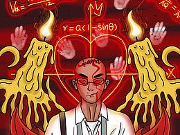 隱秘的角落-張東升