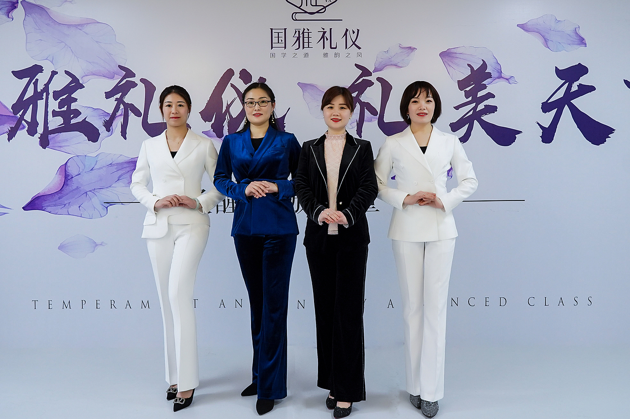 国雅礼仪（图ZMjQyMzM2MDEy） - 人像摄影 - 站酷设计师国雅礼仪原创素材 - 站酷ZCOOL