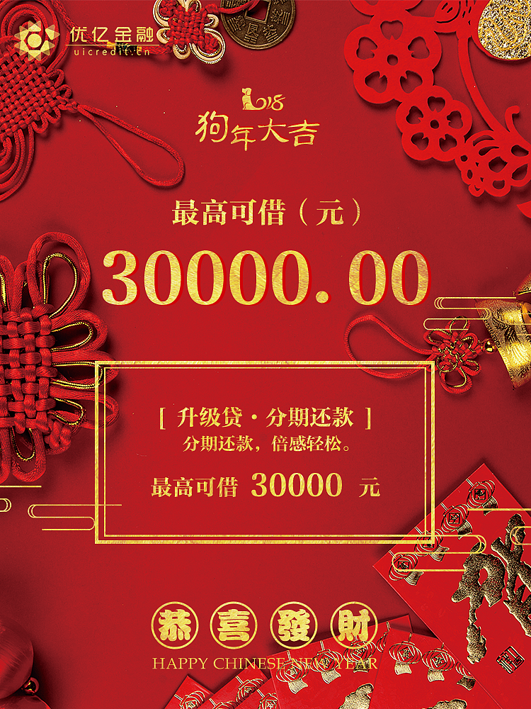 微信公众号推文图4（图ZMTM0MDY3OTYw） - 其他平面 - 站酷设计师CylSir原创素材 - 站酷ZCOOL