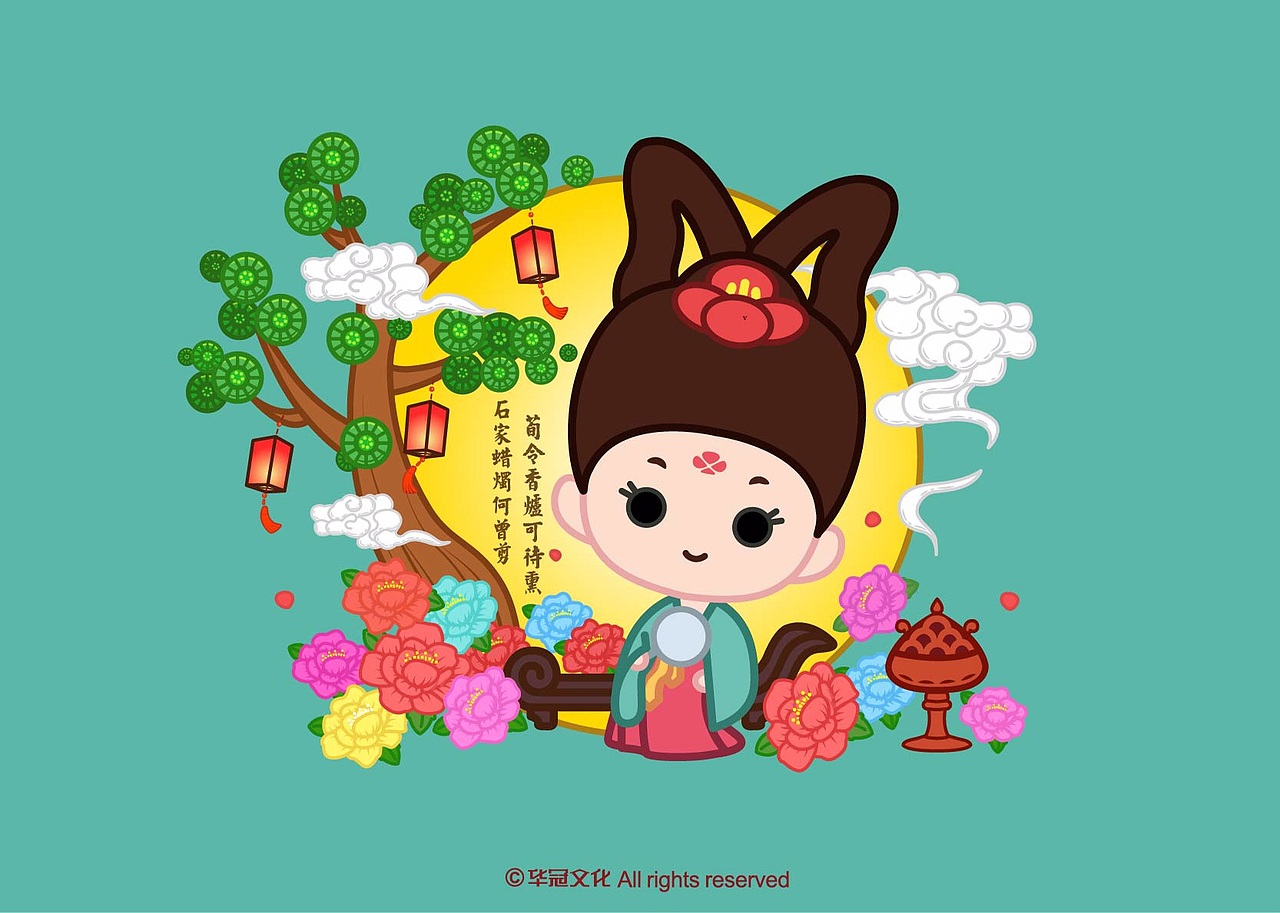 唐媚中国风壁纸云想衣裳花想容春风拂槛露华浓
