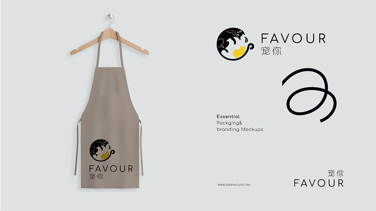 FAVOUR-宠你(宠物咖啡 鸡尾酒)