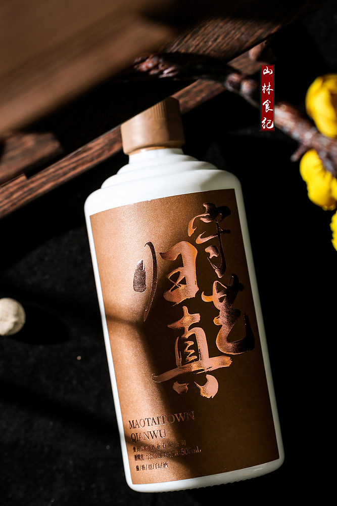 场景设计 │ 高度白酒