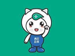 寵物藥視覺設(shè)計(jì)/2019