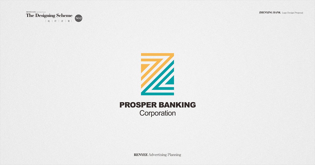 振银金融控股LOGO提案