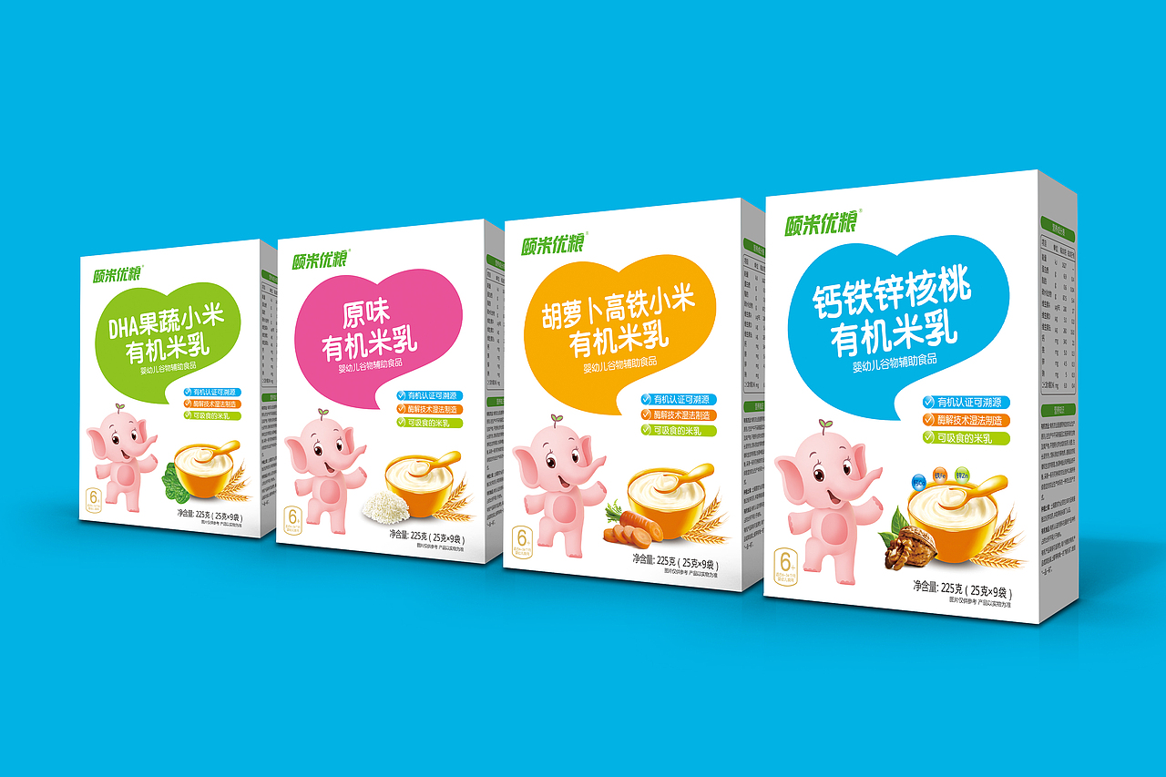 儿童米乳包装（图ZMjMxNDYzMzUy） - 包装 - 站酷设计师王品设计原创素材 - 站酷ZCOOL
