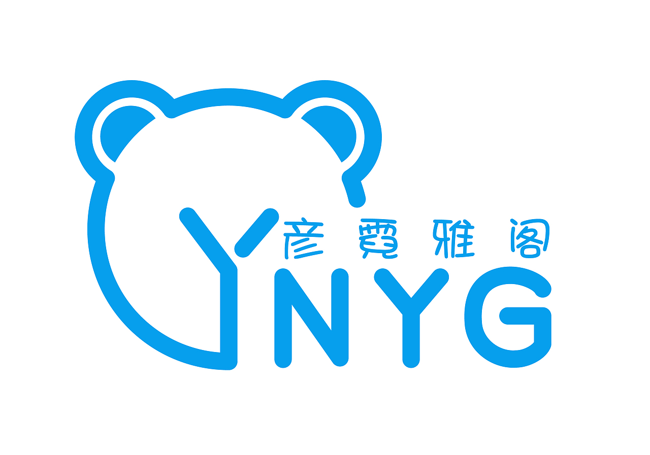 logo作品集（图ZMjYwMzAyODky） - Logo - 站酷设计师荒绘原创素材 - 站酷ZCOOL