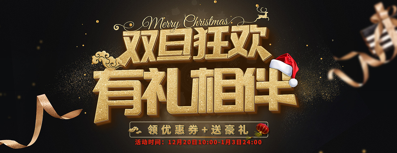 2016年下半年刚刚开始,加油!