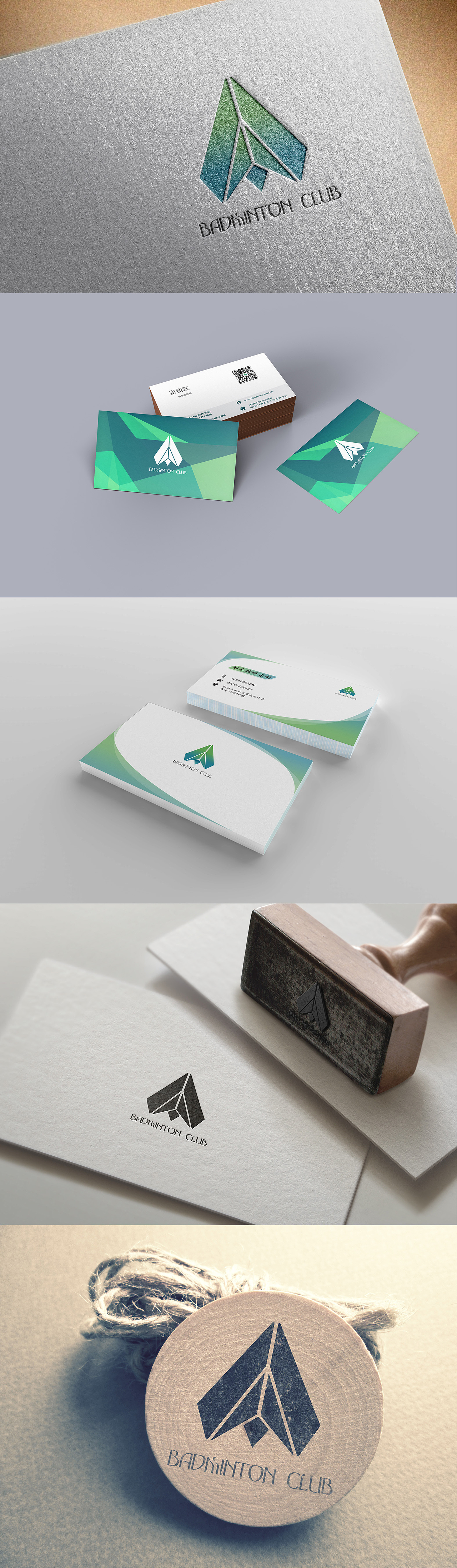 羽毛球俱乐部VI设计（图ZNzQ4MDkwMDg=） - 品牌 - 站酷设计师CCCJY原创素材 - 站酷ZCOOL