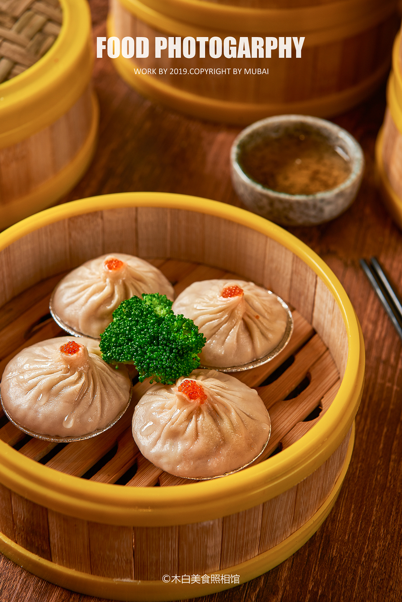 粤式早茶拍摄（点心，粤式，早茶，中餐，美食摄影）（图ZMTgyNjExMDg4） - 产品摄影 - 站酷设计师木白美食照相馆原创素材 - 站酷ZCOOL