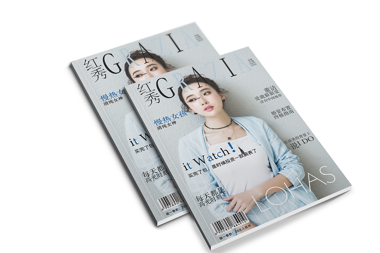 近期的一些书籍、杂志封面练手