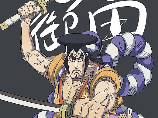 One Piece 海贼王——光月家族 赤鞘九侠 集结