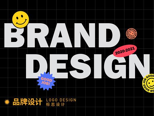 LOGO | 近期品牌标志设计