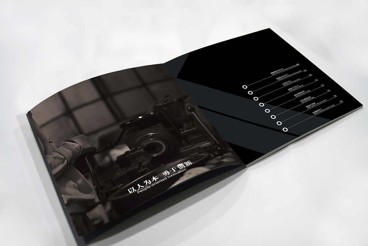 轴承画册（图ZNzYzMjA2NA==） - 其他平面 - 站酷设计师mingtianwoshiwo原创素材 - 站酷ZCOOL