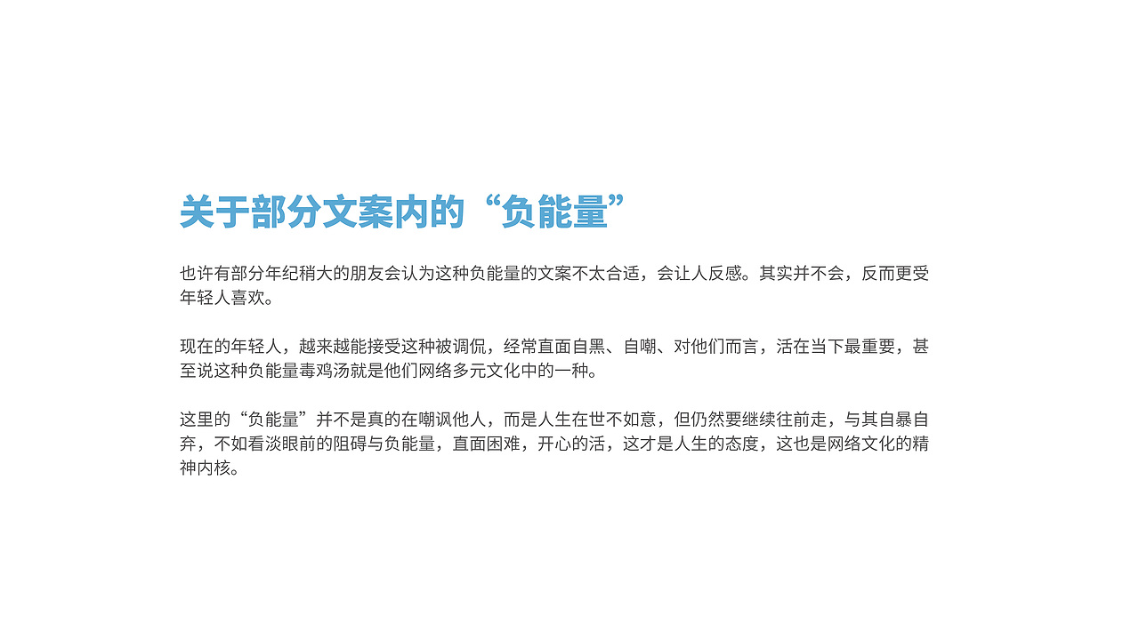 休闲食品创意包装设计（图ZOTA4NDE1NzY=） - 包装 - 站酷设计师好霸气的灬名字原创素材 - 站酷ZCOOL