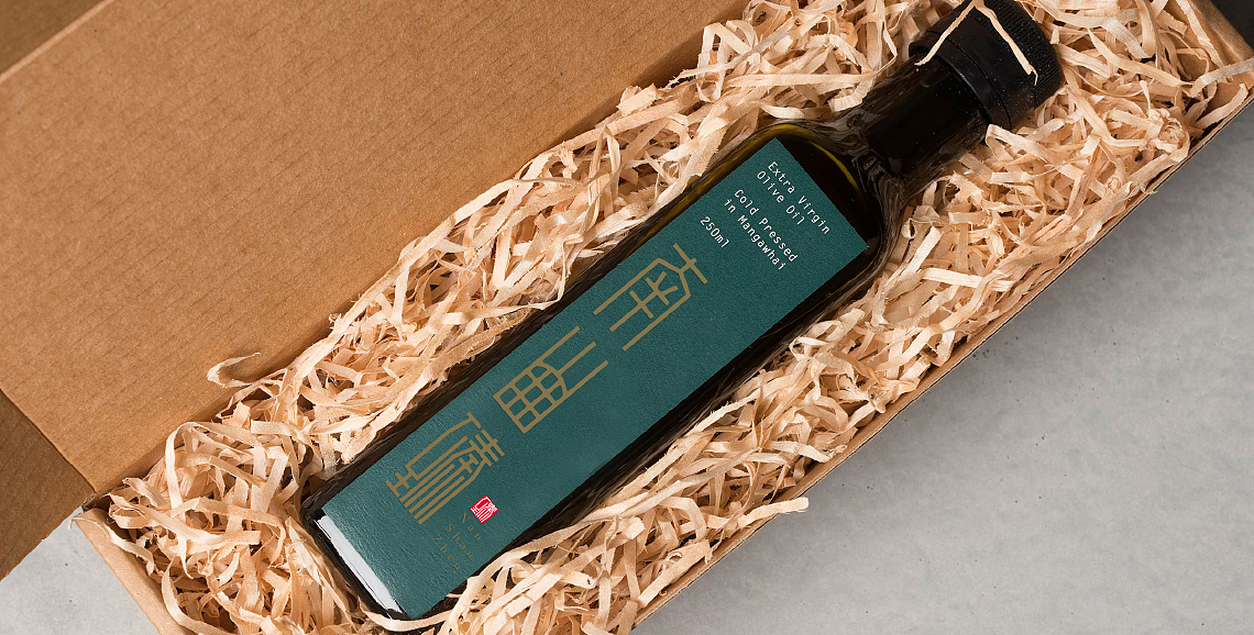 南山臻山茶油品牌（图ZOTk3NDIzODQ=） - Logo - 站酷设计师書法標誌SandyLi原创素材 - 站酷ZCOOL