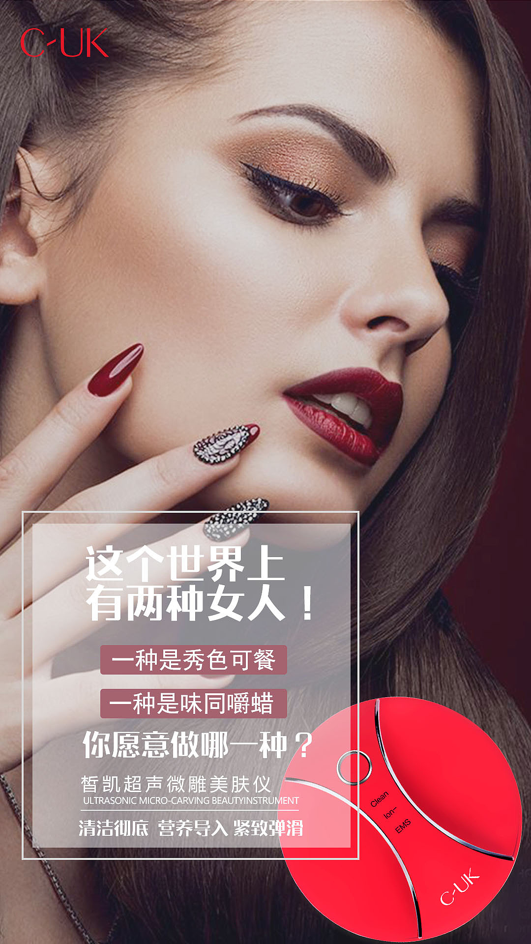 产品选传图（图ZMTk4NTk5NTE2） - 海报 - 站酷设计师猫猫WXQ原创素材 - 站酷ZCOOL