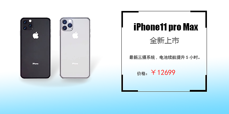 海报轮播图（图ZMTk5Mzc4NDE2） - 运营设计 - 站酷设计师容嬷嬷吖原创素材 - 站酷ZCOOL