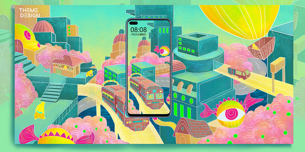 手机创意主题插画设计