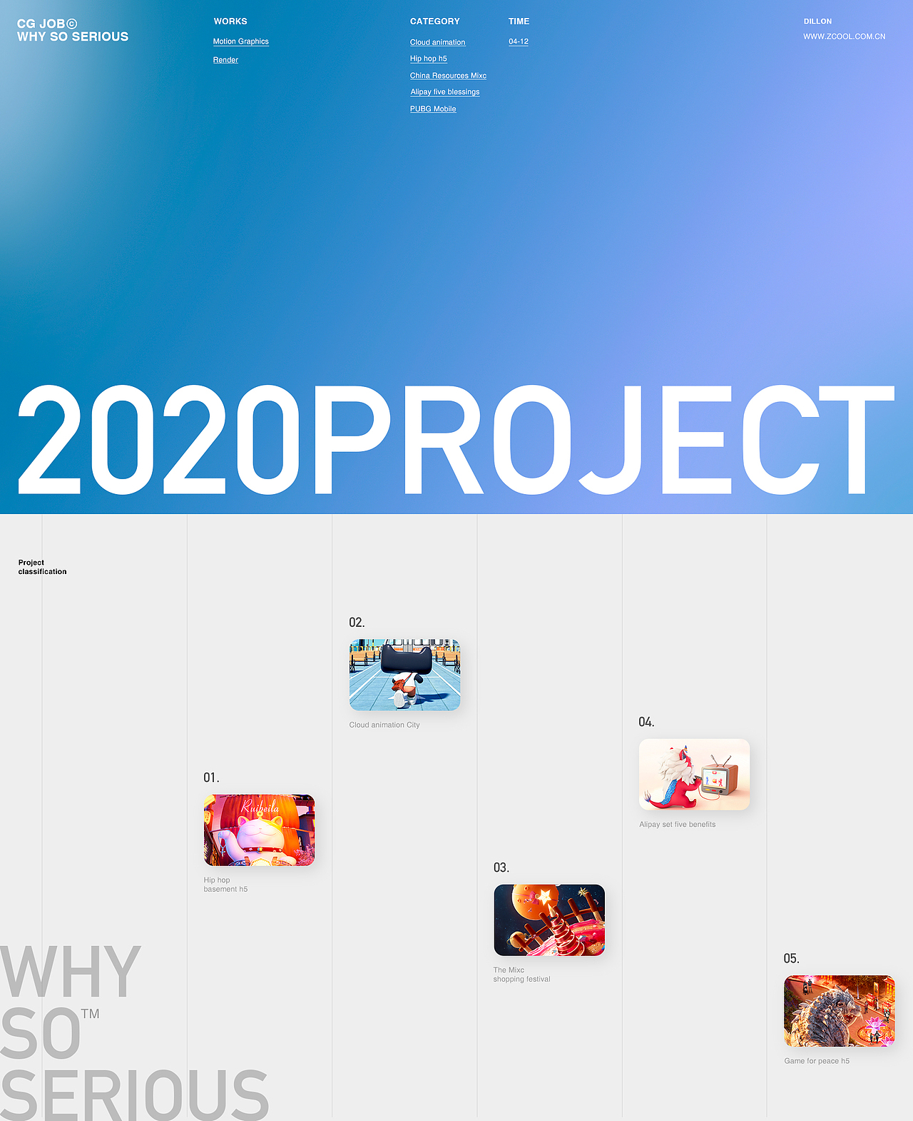 2020商业作品合集（图ZMjc4NzI0NDQ4） - 海报 - 站酷设计师HT_Studio原创素材 - 站酷ZCOOL