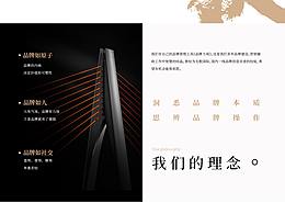 参考